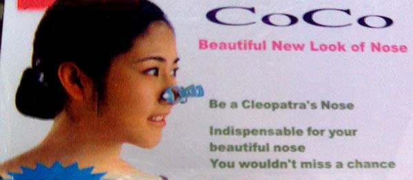 cleopatra nose clip close up